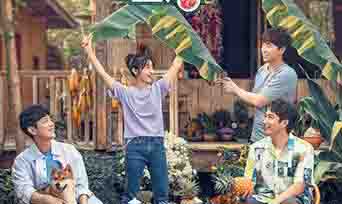 【正片】《向往的生活第四季》蘑菇屋拖鞋煤气灶由你安排！